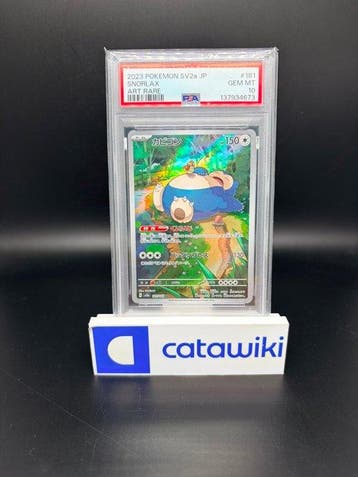 Pokémon - 1 Graded card - Snorlax 181/165 PSA 10 - Japanese, Nieuw