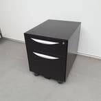 Ladeblok - 52x42x54 cm, Huis en Inrichting, Kasten | Ladekasten, Ophalen of Verzenden, Nieuw