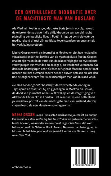 De man zonder gezicht 9789026362040 Mascha Gessen, Verzenden, Gelezen, Mascha Gessen