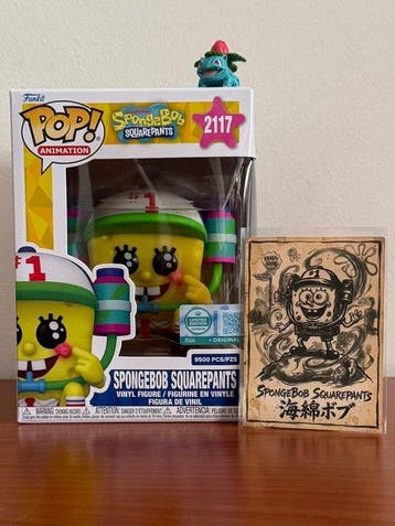 Funko - Funko Pop - SpongeBob SquarePants #2117 – Limited