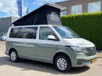 Slaaphefdak geschikt voor Volkswagen Transporter T5 T6 T6.1, Ophalen, Nieuw