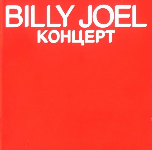 Billy Joel -, Cd's en Dvd's, Cd's | Pop, Gebruikt, Ophalen of Verzenden