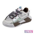 SkyWingz Grey (maat 21-32) Kindersneakers Maat 21, Kinderen en Baby's, Kinderkleding | Schoenen en Sokken, Verzenden, Jongen of Meisje