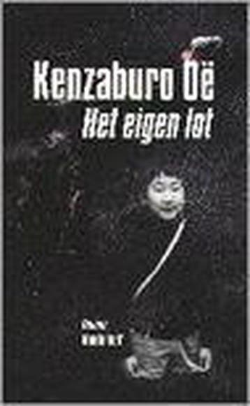 Het eigen lot / Meulenhoff editie / 1684 9789029056755 K. Oe, Verzenden, Zo goed als nieuw, K. Oe