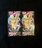 Pokémon - 2 Booster box - M2a MEGA Dream ex Booster Box, Nieuw