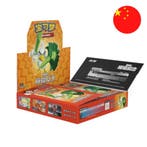 Pokemon Brilliant Counterattack (cs2.5C) Booster Box - Chine, Verzenden, Nieuw