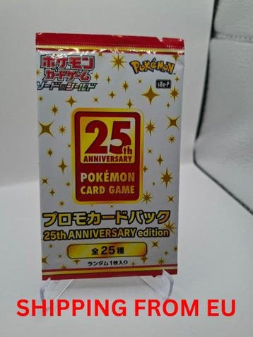 Pokémon - 1 Booster pack - Factory Sealed Pokémon 25th, Hobby en Vrije tijd, Nieuw