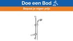 Bieden: Grohe 67203 bidet faucet europlus chrome, Ophalen of Verzenden, Nieuw, Kombuis en Sanitair, Zeilboot of Motorboot
