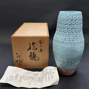Vaas - Steengoed - Japan - Mishima keramische vaas (Zonder