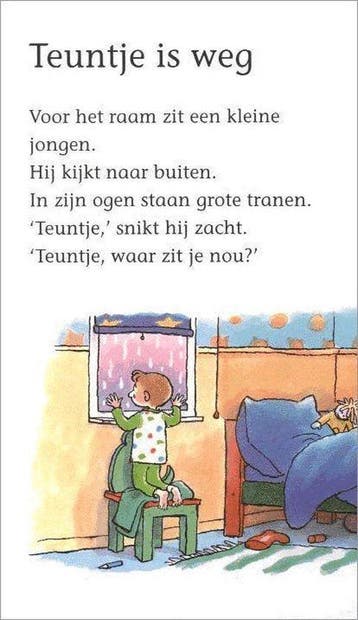 Poes Is Weg, Ophalen of Verzenden, Nieuw