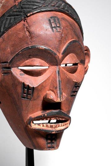 Masque Mwana Pwo - Chokwe - Angola