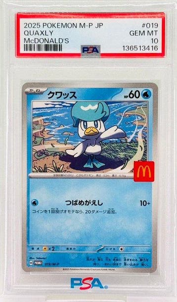 Pokémon - 1 Graded card -  019/M-P Promo card, Event, Nieuw