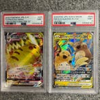 Pokémon - 2 Graded card - PIKACHU VMAX COROCORO COMIC.RACH &, Hobby en Vrije tijd, Verzamelkaartspellen | Pokémon, Nieuw