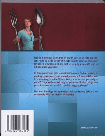 Kom op, kom aan! 9789020980455 S. Bader, Boeken, Verzenden, Gelezen, S. Bader