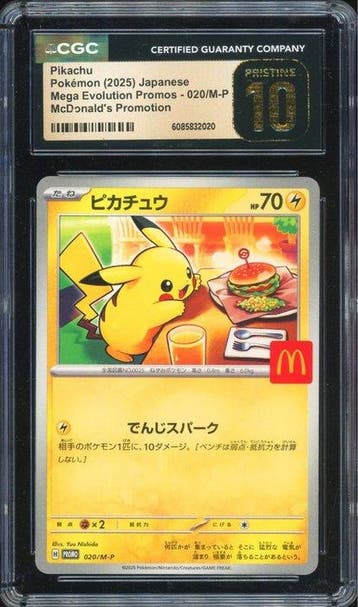 Pokémon - 1 Graded card - Pikachu 020/M-P McDonalds, Nieuw
