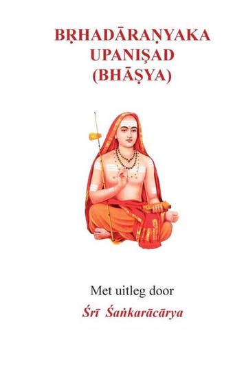 9789465467382 B?had?ra?yaka Upani?ad (Bh??ya), Verzenden, Nieuw, Sri Sankaracarya