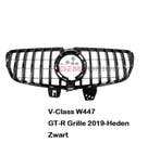 Mercedes-Benz V-Class W447| GT-R GRILLE | 2019-heden | zwart, Auto-onderdelen, Voor, Mercedes-Benz, Nieuw, Ophalen of Verzenden