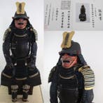 Harnas - Japan - Y1-239 Tetsukurourushinuri Munatori Hotoke