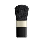 Artdeco  Mini Beauty Blusher Brush, Verzenden, Nieuw