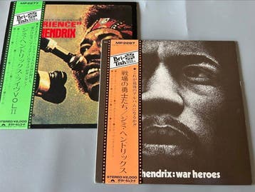 Jimi Hendrix - More Experience Jimi Hendrix (Titles From, Nieuw in verpakking