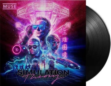 Muse - Simulation Theory - LP, Ophalen of Verzenden, Nieuw in verpakking