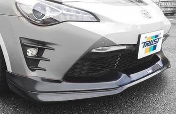 GReddy 17-20 Toyota 86 GRacer Front Lip Spoiler, Ophalen of Verzenden