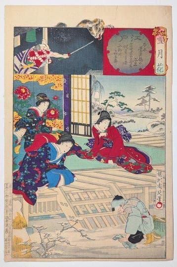 De Arima Geestkat - Sneeuw, Maan en Bloemen - Japanse