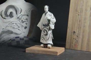 Hakata Doll - Pop Gosho no Gorozo by Kojima Yoichi ()