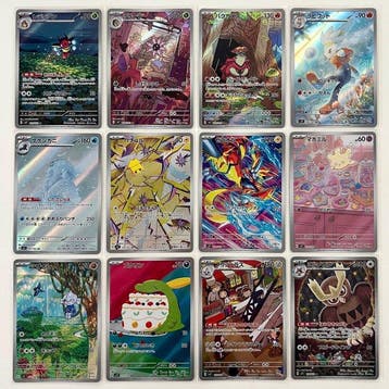 Pokémon - 12 Complete set - Scarlet & Violet - Stellar Crown, Nieuw