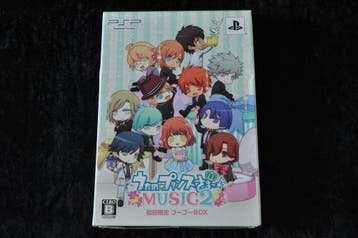 Uta No Prince Sama Music 2 Box Sony PSP NTSC-J, Verzenden, Nieuw