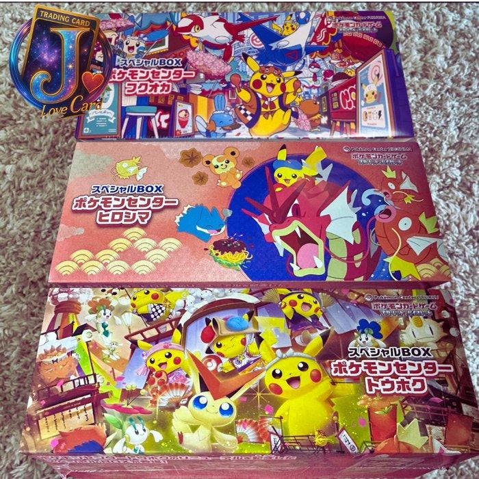 Pokémon - 3 Box - Pokémon Center Special BOX - Various sets, Hobby en Vrije tijd, Verzamelkaartspellen | Pokémon