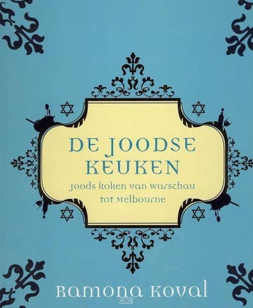 De Joodse keuken - R. Koval 9789059473621, Boeken, Kookboeken, Verzenden, Gelezen, R. Koval