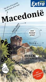 Macedonië | 9789018043766 |, Zo goed als nieuw, Macedonië | ANWB | 
9789018043766