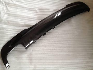 Carbon Mtech Diffuser, Verzenden