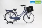21: Cortina E-U4 | 50 cm, Fietsen en Brommers, Elektrische fietsen, Ophalen of Verzenden, Zo goed als nieuw, 47 tot 51 cm, Cortina
