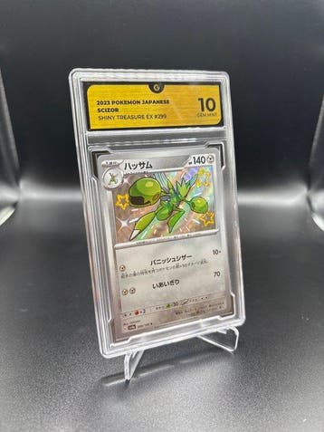 Pokémon - 1 Graded card - Scizor 299 Shiny Treasure Foil -, Nieuw