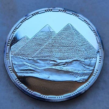 Egypte. 5 Pounds 1993 (Zonder minimumprijs)