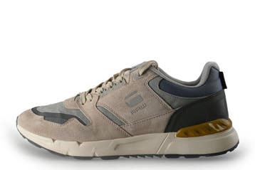 G-Star Sneakers in maat 45 Beige, Overige kleuren, Verzenden, G-Star, Sneakers of Gympen