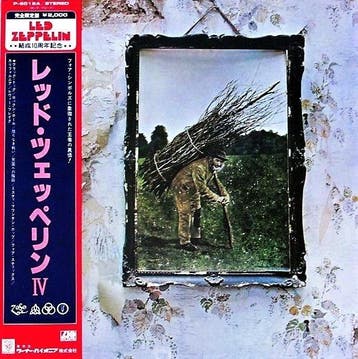 Led Zeppelin - IV / Limited To Celebrate The Tenth, Nieuw in verpakking