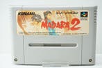 Mouryou Senki Madara 2 JPN SHVC-M2 Morgen in huis!, Spelcomputers en Games, Ophalen of Verzenden, Zo goed als nieuw