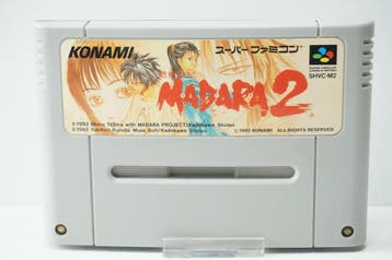 Mouryou Senki Madara 2 JPN SHVC-M2 Morgen in huis!, Spelcomputers en Games, Ophalen of Verzenden, Zo goed als nieuw