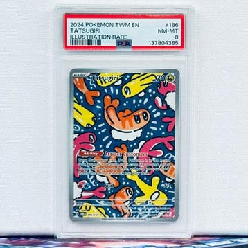 Pokémon Graded card - TATSUGIRI #186 - Pokémon - PSA 8, Nieuw