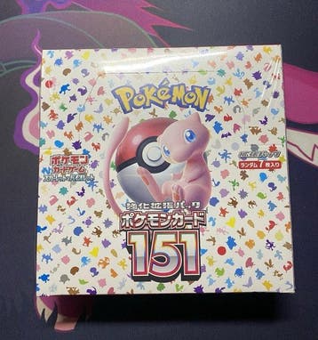 Pokémon - 1 Box - Display of booster Scarlet & Violet 151, Nieuw