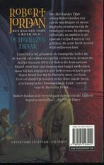De herrezen draak / Het Rad des Tijds / 3 9789024543441, Boeken, Fantasy, Verzenden, Gelezen, Robert Jordan