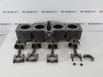Suzuki GSF 600 S Cilinder, Motoren, Ophalen of Verzenden, Nieuw