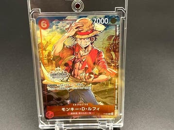 Bandai - 1 Card - One Piece - Monkey D. Luffy P-001 Promo, Nieuw