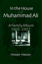 In the House of Muhammad Ali 9789774245541 Hassan Hassan, Verzenden, Gelezen, Hassan Hassan