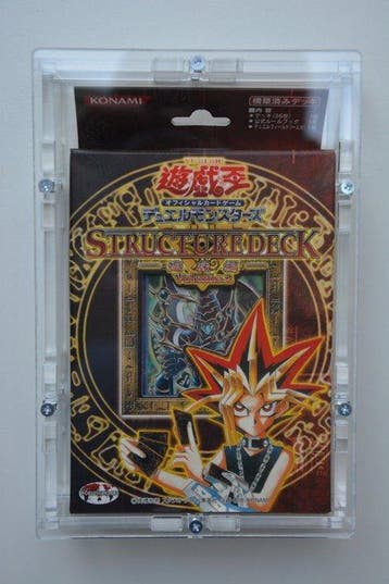 Konami - 1 Sealed deck - Yu-Gi-Oh!, Nieuw