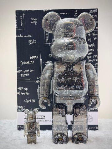 Medicom Toy - BE@RBRICK 100% & 400% UNKLE x Studio AR.Mour
