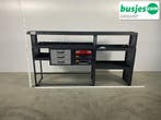 Modul bedrijfswagen inrichting 2200x490x1240mm (2916), Ophalen of Verzenden